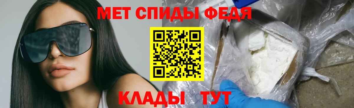 mega   Вход с VPN  Скопин  АМФ 98% 