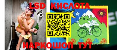 меф Нальчик