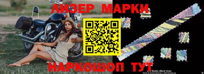 меф Нальчик