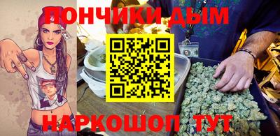 кристаллы Нарткала