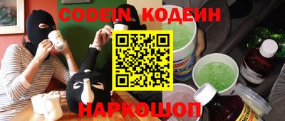 кристаллы Нарткала